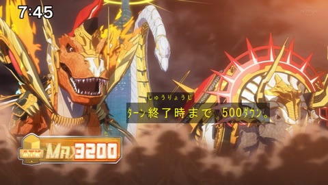 Capture20210425-074538