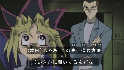 Capture20190413-075138