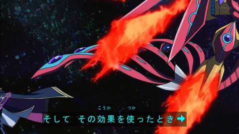 Capture20190612-183404