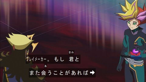 Capture20200229-073728