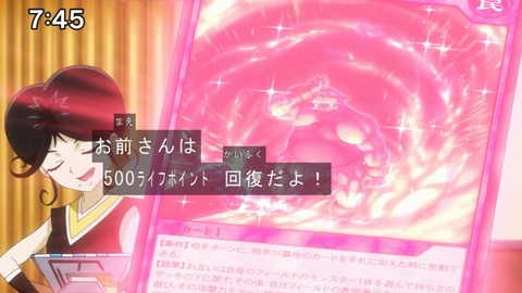 Capture20201212-074555