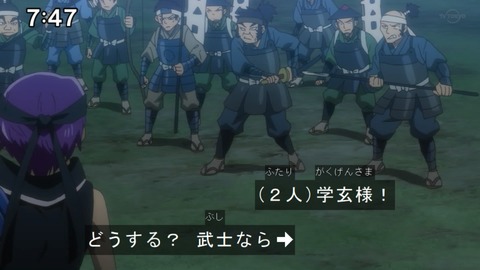 Capture20220123-083743