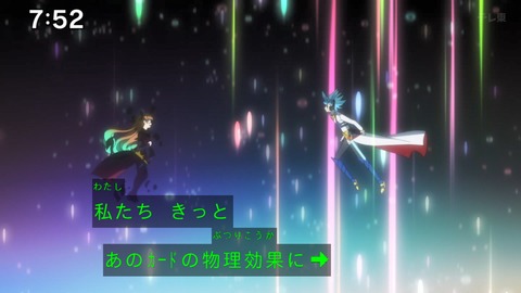 Capture_20241222-092014