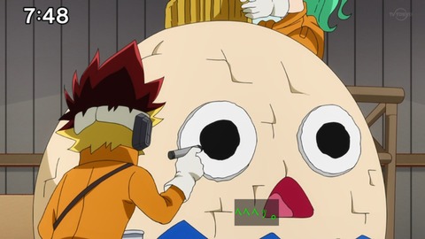 Capture_20230226-094108