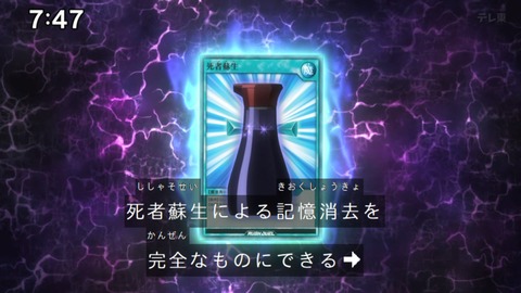 Capture_20240929-095927
