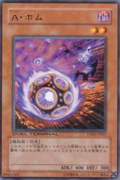 2094