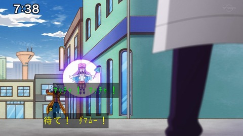 Capture_20230226-073803