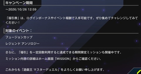 1000149878