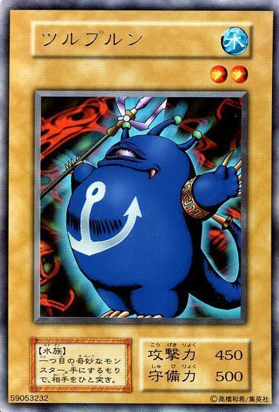 1511