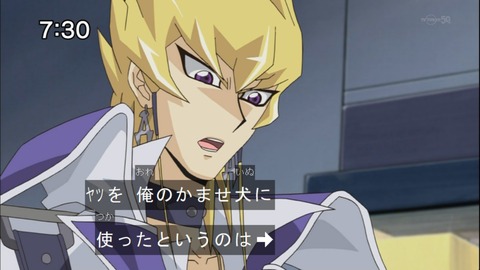 Capture20140628-073021