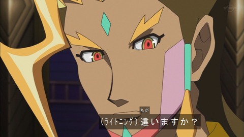 Capture20200229-074426