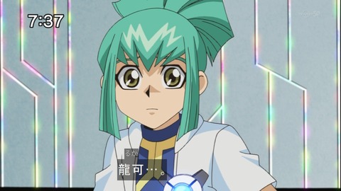 Capture20141025-073749