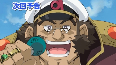 Capture_20251220-014925