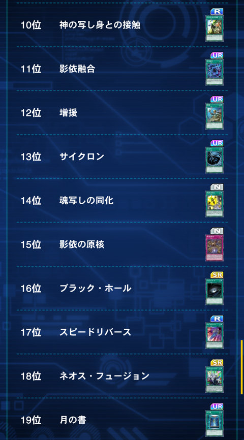 1000113601