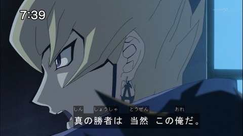 Capture20140628-073916