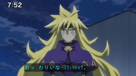 Capture_20241222-091928