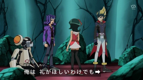zexal 68 46