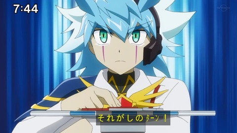 Capture_20220410-095619