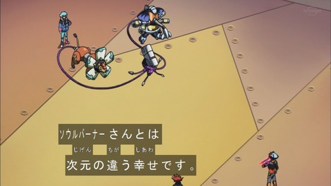 Capture20190814-182524