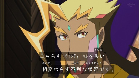 Capture20200229-073526-1