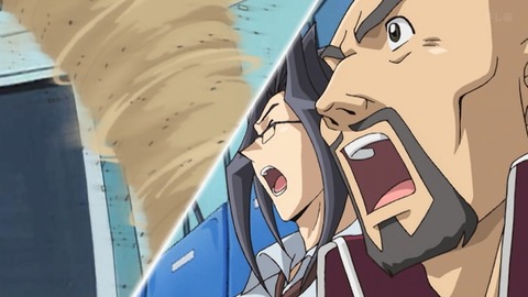 Capture_20251206-024135