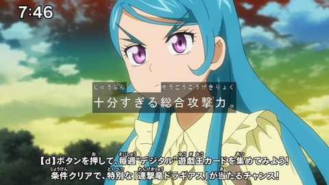 Capture20210206-074642-1