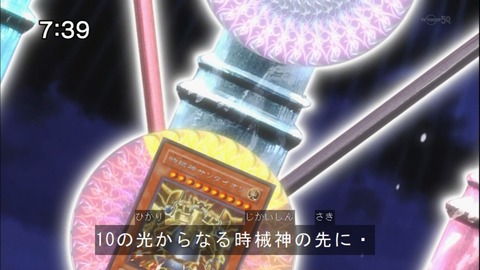 Capture20150110-073917