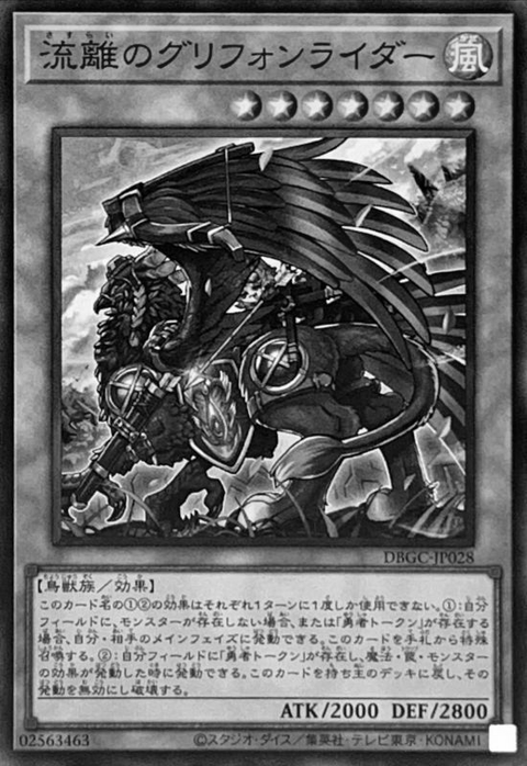 6900
