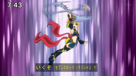 Capture20200829-074325