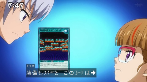 Capture_20230423-091622