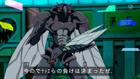 129
