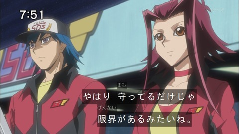 Capture20140517-075147