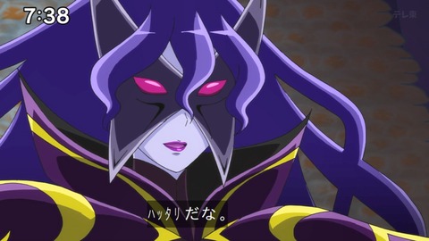 Capture_20240623-073844