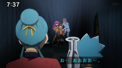 Capture20201226-073722-1