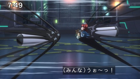 Capture_20241201-100912