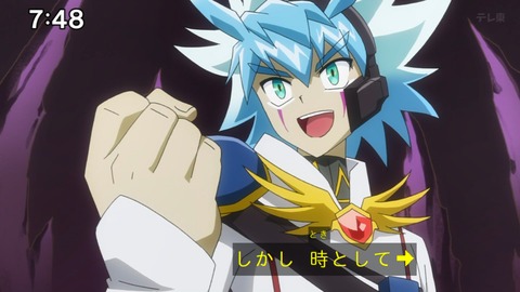 Capture_20240623-074804