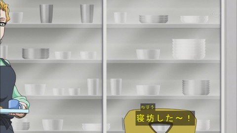 Capture20170205-173523