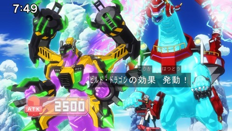 Capture20210912-091543