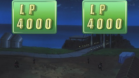 Capture_20260110-013718