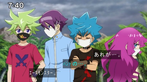 Capture20210425-074039