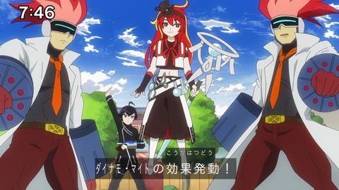 Capture_20220410-095746