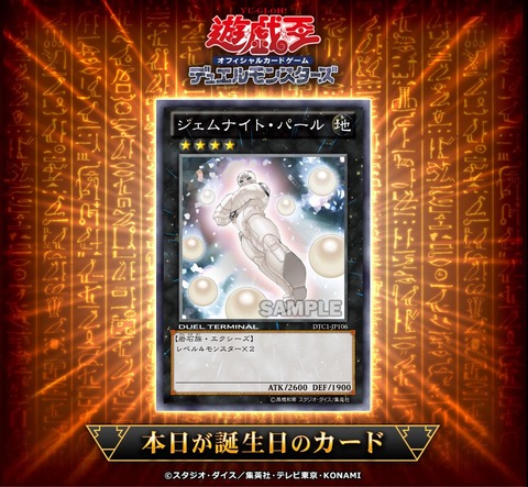 1000109282