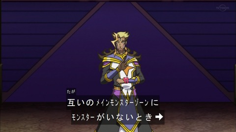 Capture20200215-074309