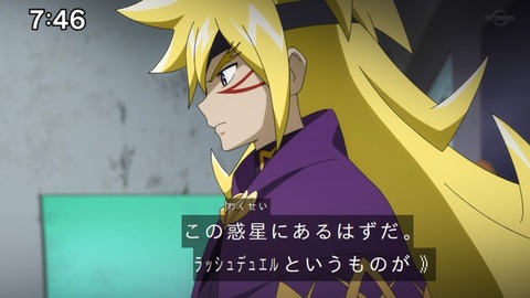 Capture_20230917-074641