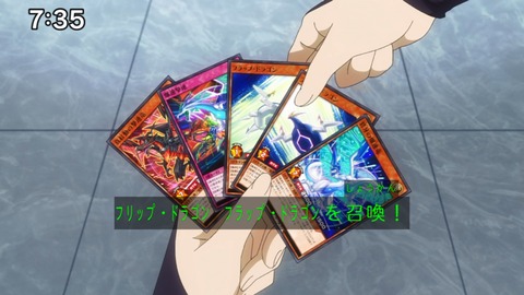 Capture_20241201-073551