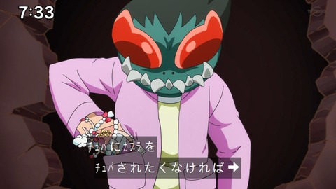 Capture_20220605-073301