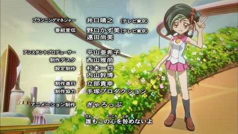 Capture20170222-023159-1