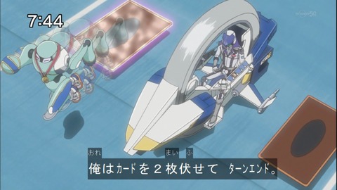 Capture20140628-074419