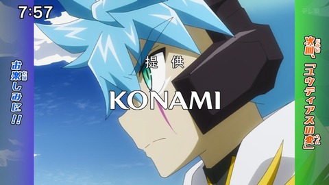 Capture_20250202-075750