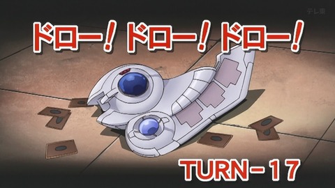 Capture_20250802-012817